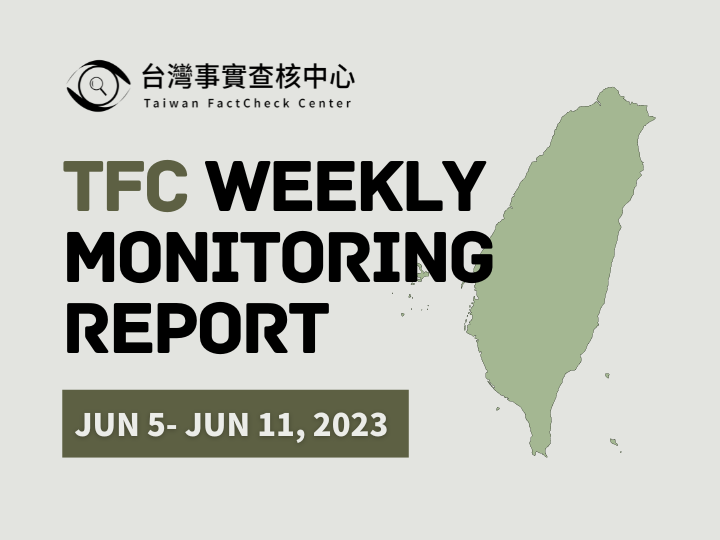 TFC weekly monitoring report, Jun 5- 11, 2023: A week of health-related rumors